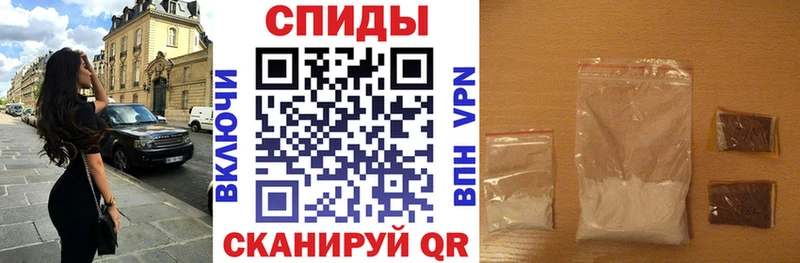 где купить   Ардатов  блэк спрут   АМФЕТАМИН Розовый 
