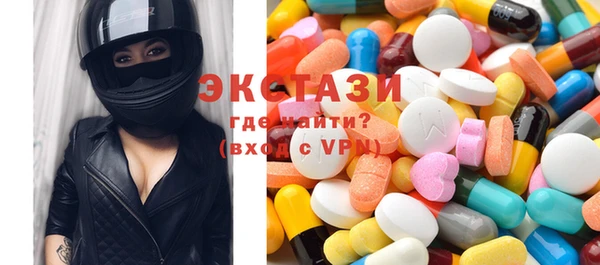 индика Алзамай