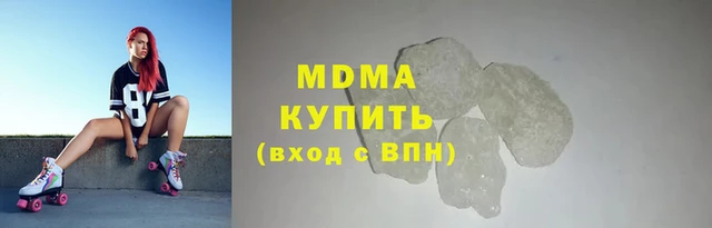индика Алзамай