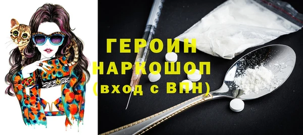 индика Алзамай