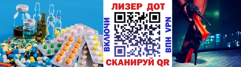 где можно купить   Ардатов  ЛСД экстази ecstasy 