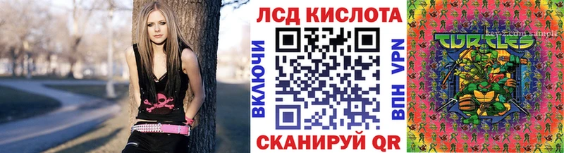Наркотические марки 1500мкг  Ардатов 